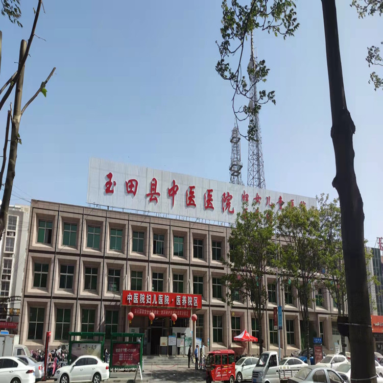 唐山市玉田縣中醫(yī)醫(yī)院婦女兒童醫(yī)養(yǎng)結(jié)合院區(qū)中心供氧系統(tǒng)設(shè)計(jì)安裝