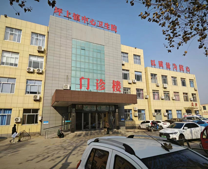 山東省莒南縣坪上鎮(zhèn)中心衛(wèi)生院中心供氧系統(tǒng)設(shè)計(jì)與安裝